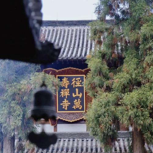 杭州疫情情况,杭州疫情情况最新今天-第4张图片 杭州疫情情况,杭州疫情情况最新今天-第4张图片