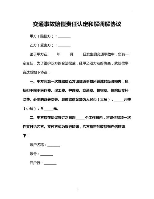 豫af限号吗-豫af绿牌限号吗郑州-第7张图片