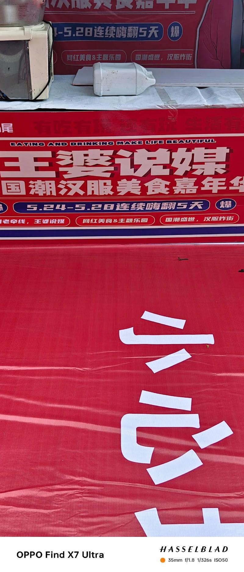 福建无疫情/福建无症状感染者轨迹