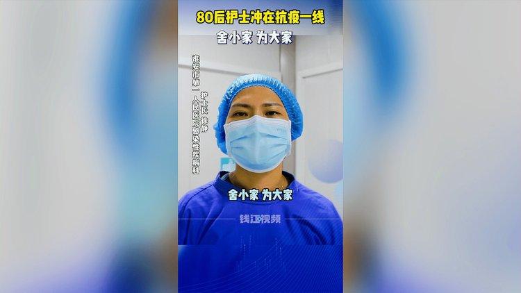 关于“疫情后瘦了”你不知道的事-第4张图片 关于“疫情后瘦了”你不知道的事-第4张图片