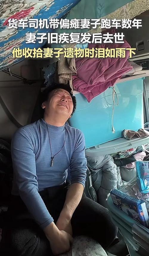 关于“疫情交通图片”你不知道的事-第2张图片 关于“疫情交通图片”你不知道的事-第2张图片
