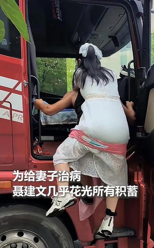 关于“疫情交通图片”你不知道的事-第3张图片 关于“疫情交通图片”你不知道的事-第3张图片