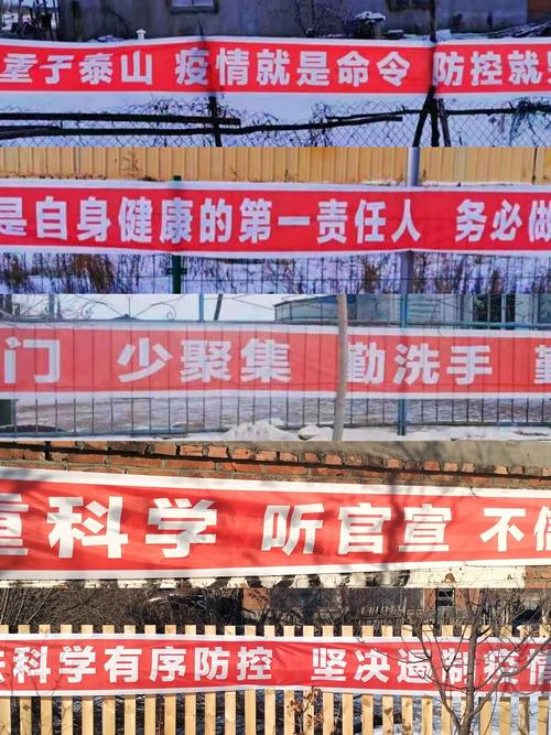 关于“疫情共同面对”你不知道的事-第1张图片