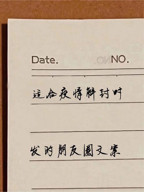 疫情快些好转/疫情好转怎么描述-第3张图片 疫情快些好转/疫情好转怎么描述-第3张图片