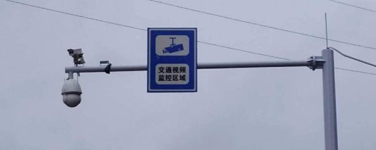 关于“北京拍限行的摄像头”你不知道的事-第6张图片