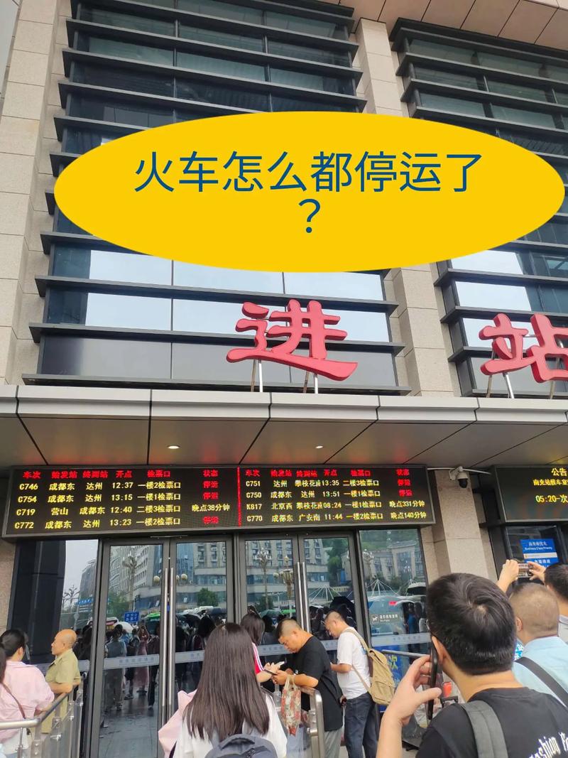 清河城疫情/清河城疫情最新消息-第3张图片 清河城疫情/清河城疫情最新消息-第3张图片