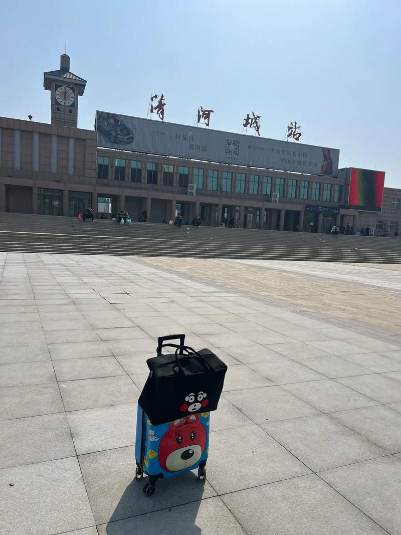 清河城疫情/清河城疫情最新消息-第6张图片 清河城疫情/清河城疫情最新消息-第6张图片