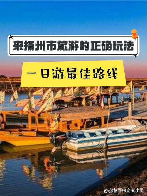 高邮没有疫情/高邮有没有新冠-第3张图片 高邮没有疫情/高邮有没有新冠-第3张图片