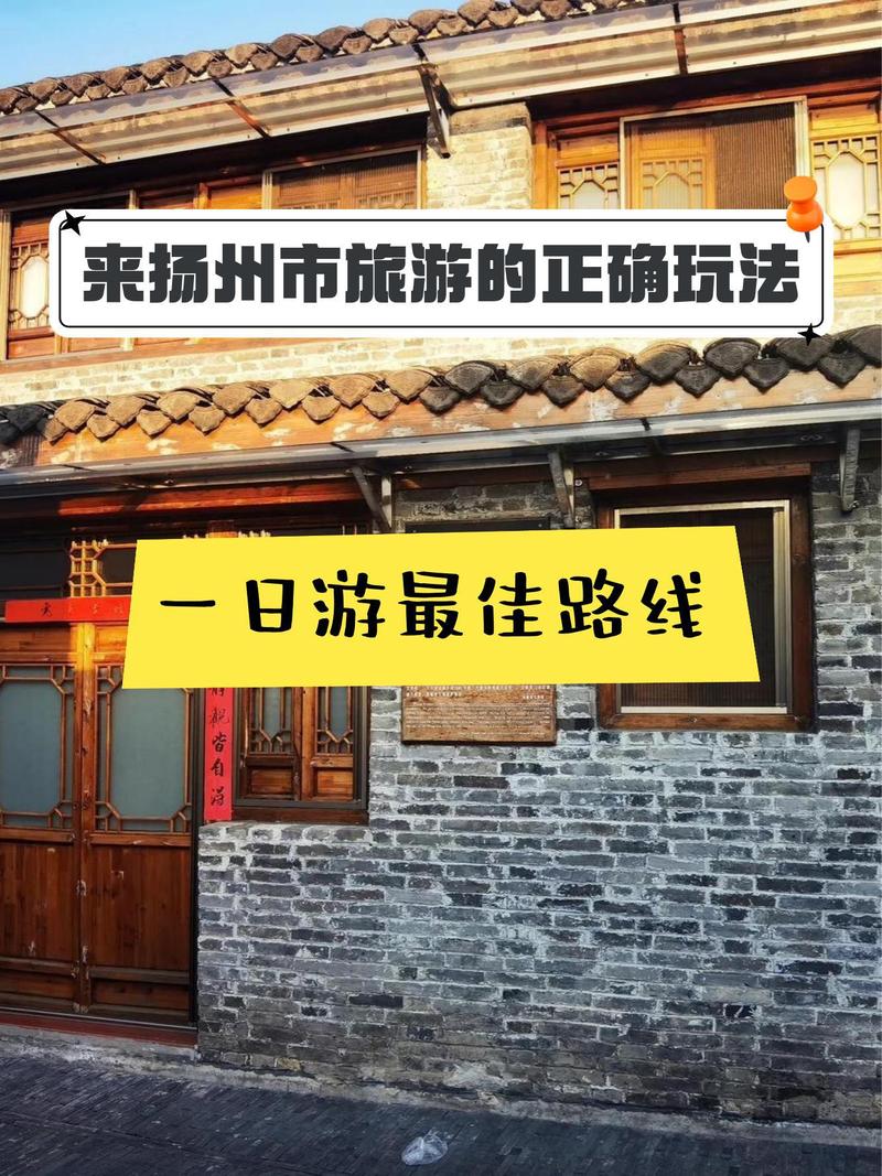 高邮没有疫情/高邮有没有新冠-第4张图片 高邮没有疫情/高邮有没有新冠-第4张图片