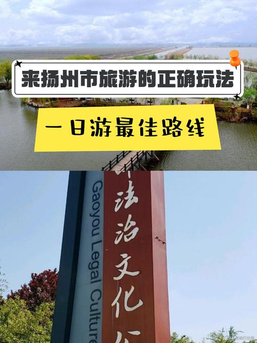 高邮没有疫情/高邮有没有新冠-第5张图片 高邮没有疫情/高邮有没有新冠-第5张图片