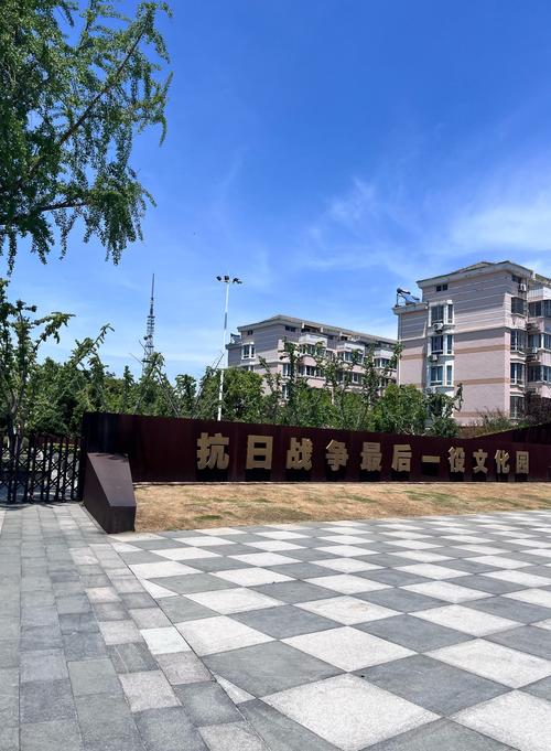 高邮没有疫情/高邮有没有新冠-第9张图片 高邮没有疫情/高邮有没有新冠-第9张图片