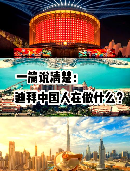 中东迪拜疫情/中东迪拜疫情严重吗