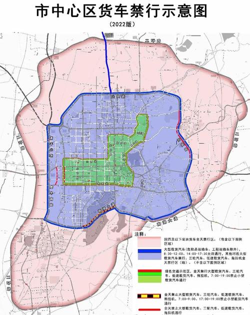 【唐山限号么/唐山限号车辆】-第8张图片