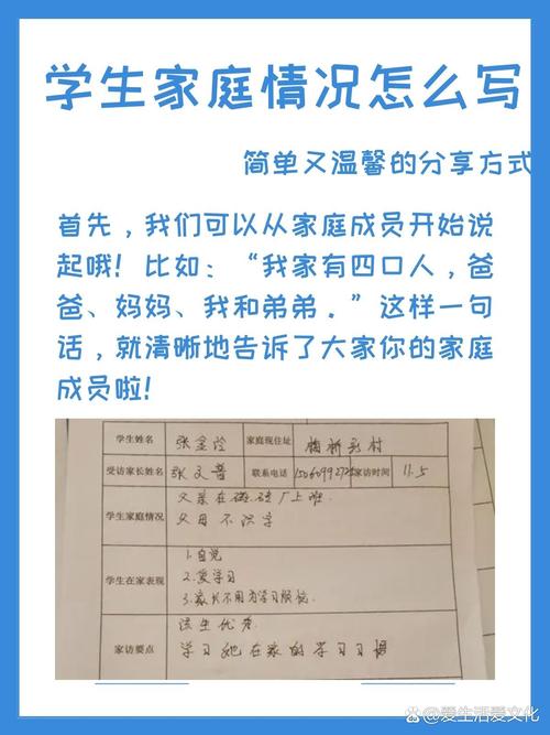 进行疫情情况，疫情,情况-第3张图片