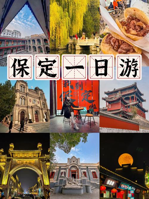 野三坡限行-野三坡限行吗