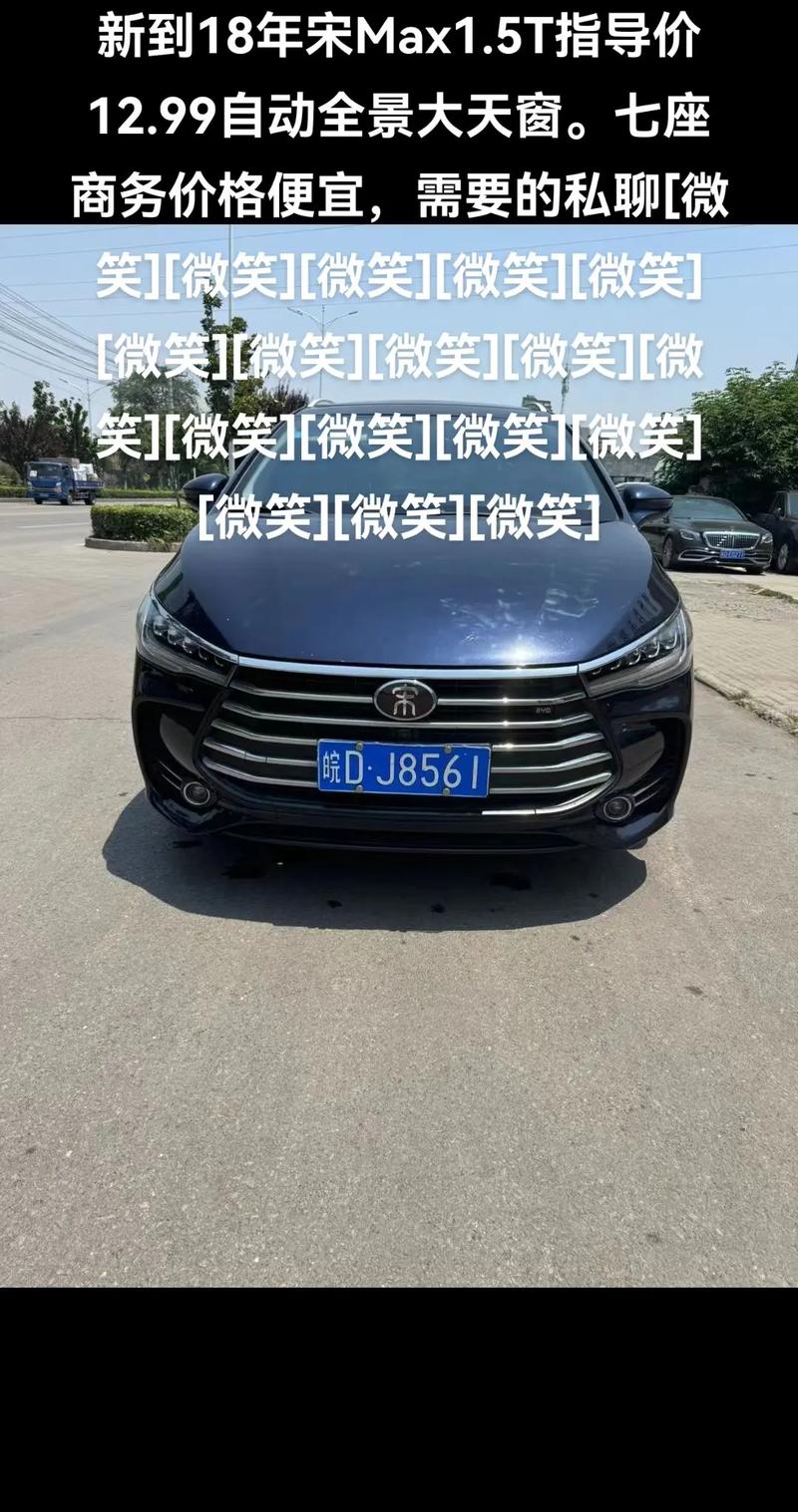 疫情在家踏青，疫情期间出去走走的说说-第1张图片