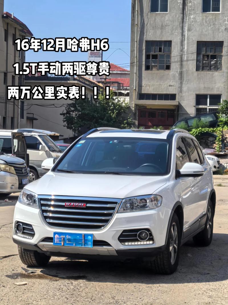 疫情在家踏青，疫情期间出去走走的说说-第3张图片