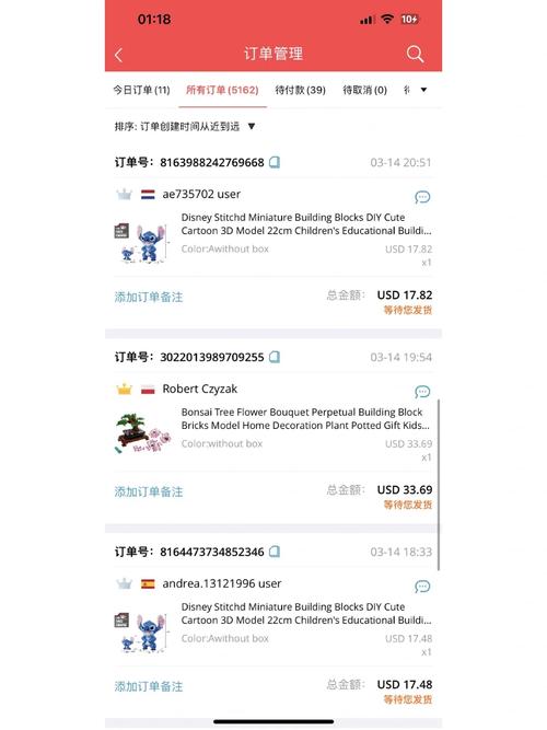 肺炎疫情物流,疫情物流配送-第3张图片 肺炎疫情物流,疫情物流配送-第3张图片