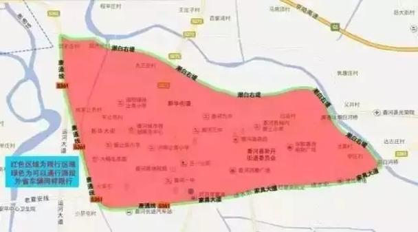 香河县限号查询-香河县城限号路段-第10张图片 香河县限号查询-香河县城限号路段-第10张图片