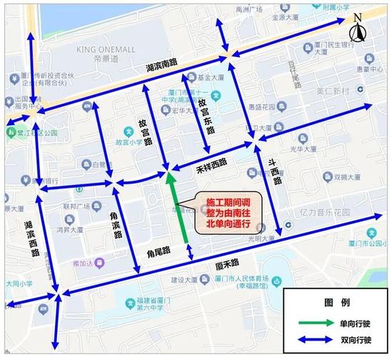 鼓浪屿限行-鼓浪屿限行吗外地车-第3张图片 鼓浪屿限行-鼓浪屿限行吗外地车-第3张图片