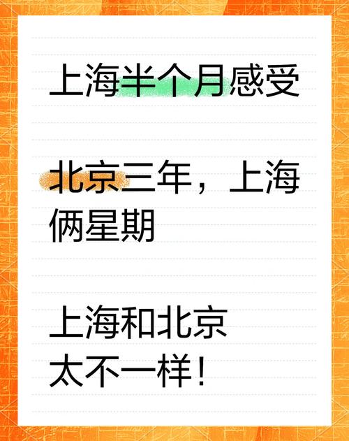 成都疫情夜生活,成都疫情夜场-第3张图片 成都疫情夜生活,成都疫情夜场-第3张图片