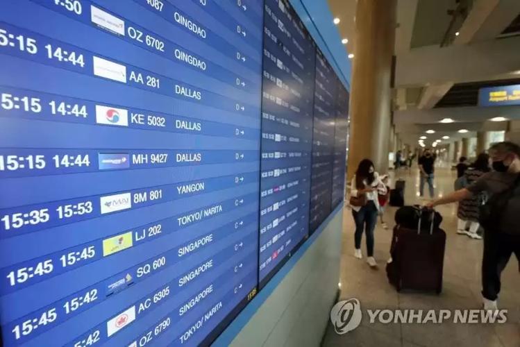 韩国控制疫情政策，韩国控制疫情政策最新消息-第1张图片
