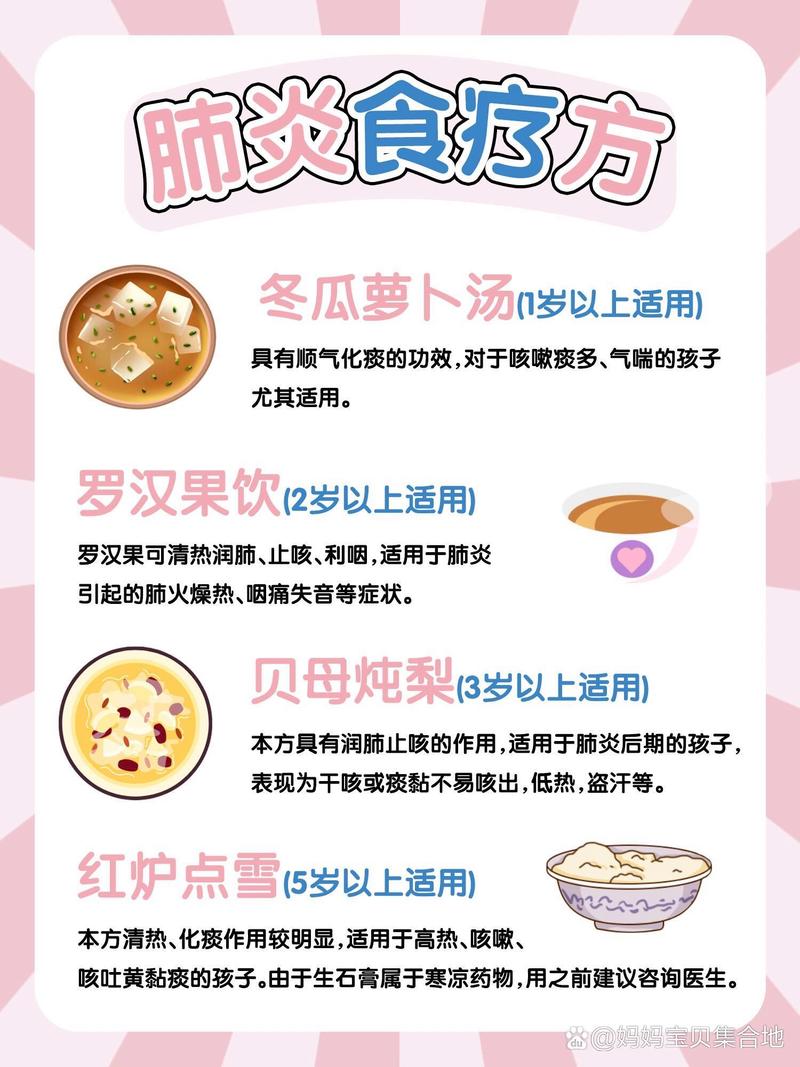 【疫情保护宝宝/疫情宝宝怎么防护】-第6张图片 【疫情保护宝宝/疫情宝宝怎么防护】-第6张图片