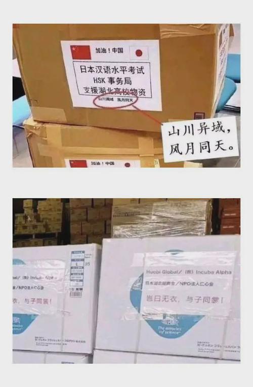 天涯印度疫情/印度疫情无力回天