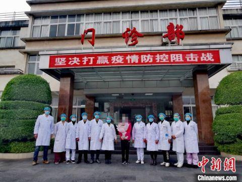 【保山8例疫情/保山疫情最新公布】-第9张图片
