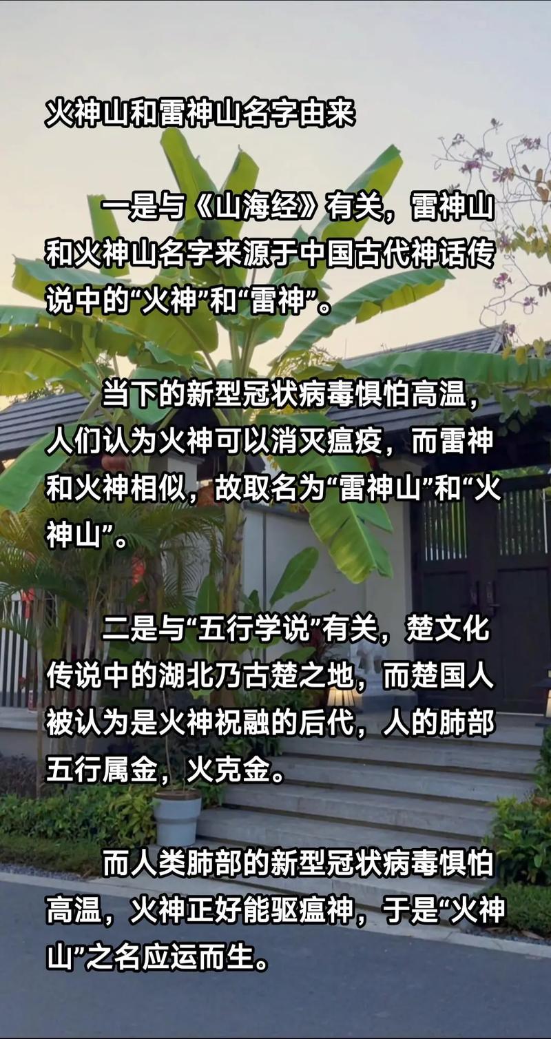 抗击疫情标致/抗疫情的标志怎么画-第6张图片 抗击疫情标致/抗疫情的标志怎么画-第6张图片