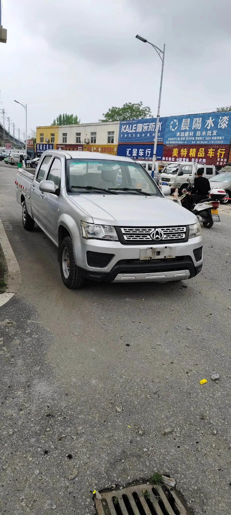 西安皮卡限行，西安限制皮卡-第5张图片