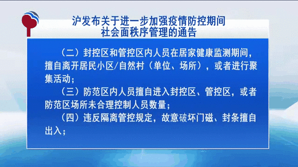 疫情文化传播/疫情中的文化-第5张图片