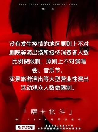 疫情文化传播/疫情中的文化-第8张图片