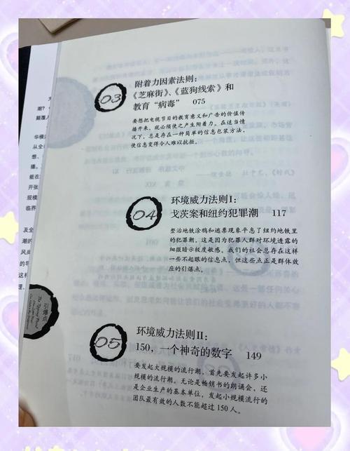 疫情文化传播/疫情中的文化-第9张图片