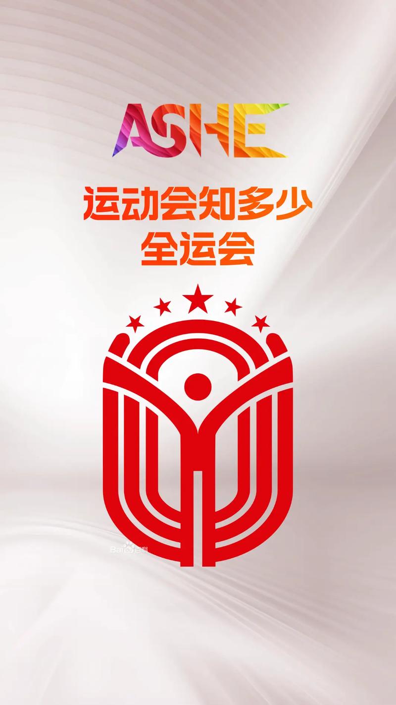 【天津全运会火炬限行/天津今天全运会哪限行】-第7张图片