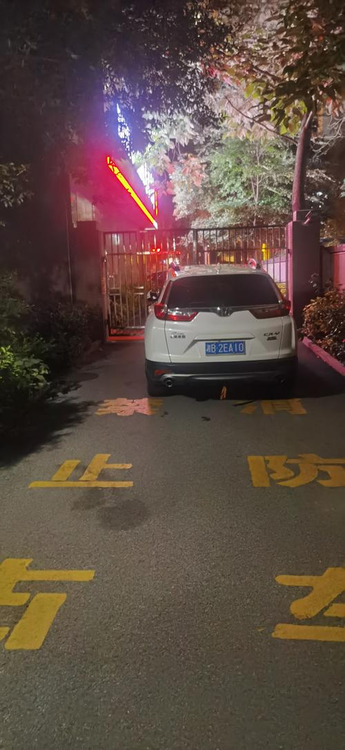 广州疫情违建/广州疫情防控不力举报-第2张图片 广州疫情违建/广州疫情防控不力举报-第2张图片