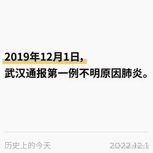 疫情的气氛-形容疫情气氛的词语-第1张图片 疫情的气氛-形容疫情气氛的词语-第1张图片