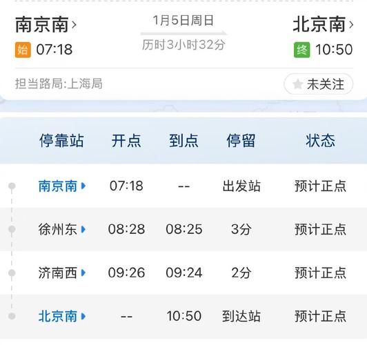 定西首例疫情,定西首例疫情最新消息-第1张图片 定西首例疫情,定西首例疫情最新消息-第1张图片