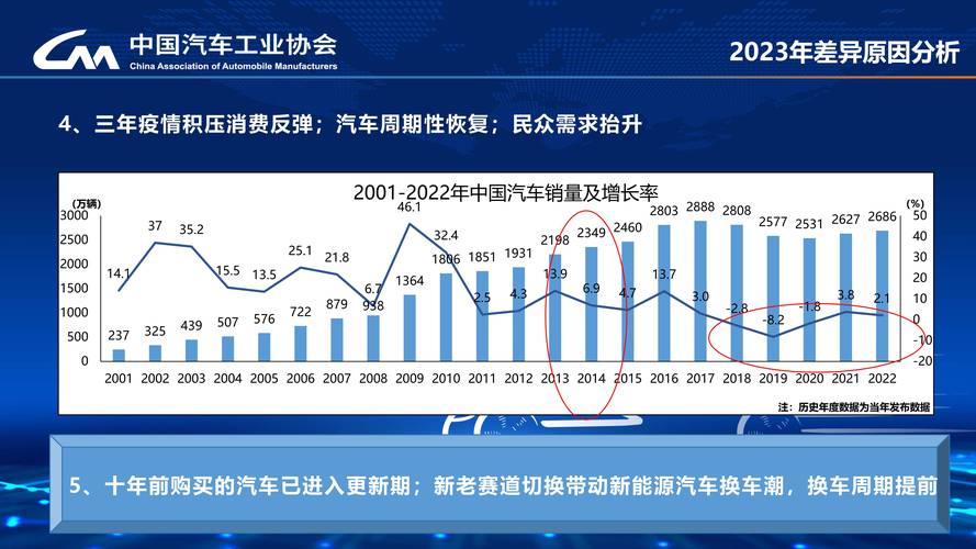 【疫情到了国外/疫情在国外】-第3张图片 【疫情到了国外/疫情在国外】-第3张图片