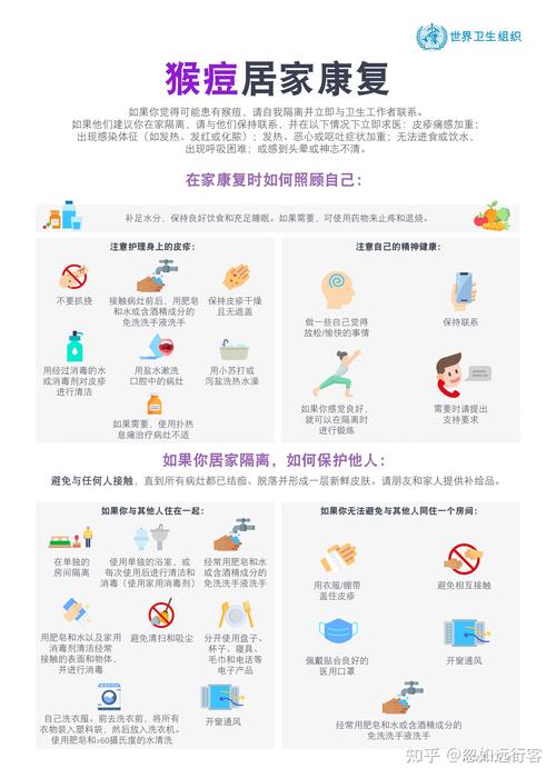 【疫情到了国外/疫情在国外】-第7张图片 【疫情到了国外/疫情在国外】-第7张图片