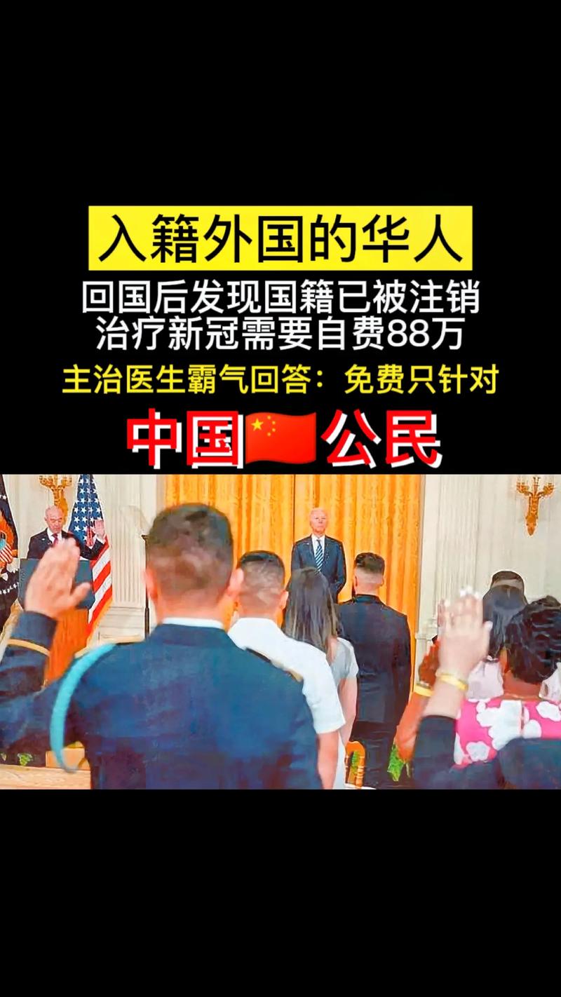 美国个人疫情费用-美国疫情一个人给多少补助-第5张图片