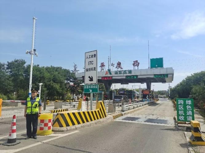 关于“新河限号”你不知道的事-第1张图片 关于“新河限号”你不知道的事-第1张图片