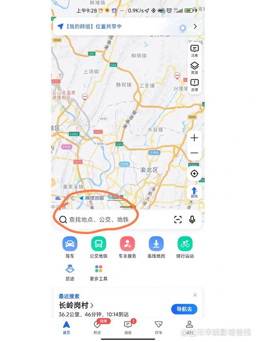 关于“疫情在线看”你不知道的事-第4张图片 关于“疫情在线看”你不知道的事-第4张图片