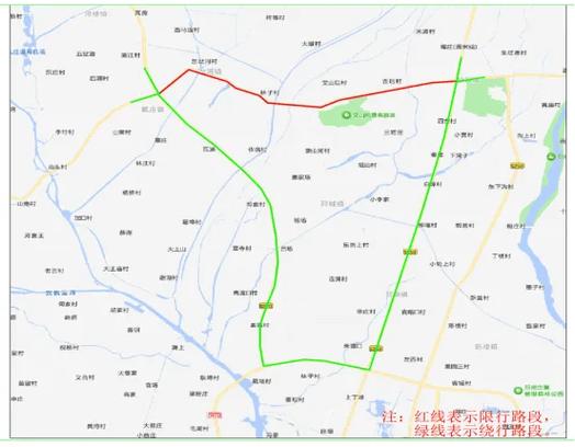 西安高陵限号吗/西安高陵限号2020最新通知-第2张图片