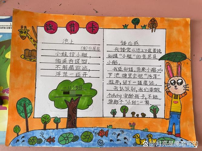 【疫情卷风暴/疫情卷土重来?】-第2张图片