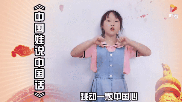 疫情加油手语，疫情加油手语图片-第2张图片