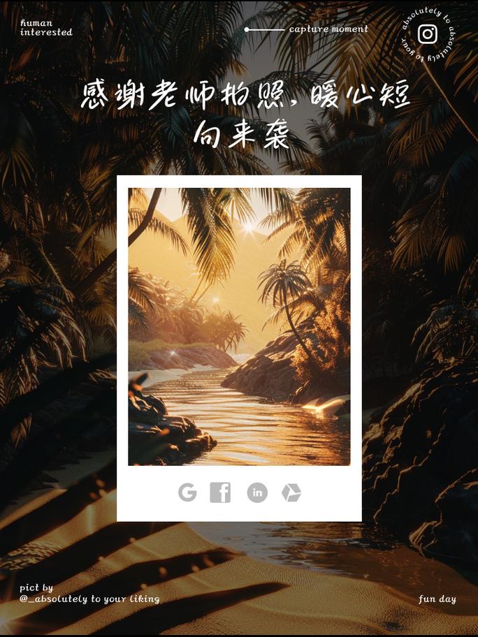 疫情加油手语，疫情加油手语图片-第6张图片