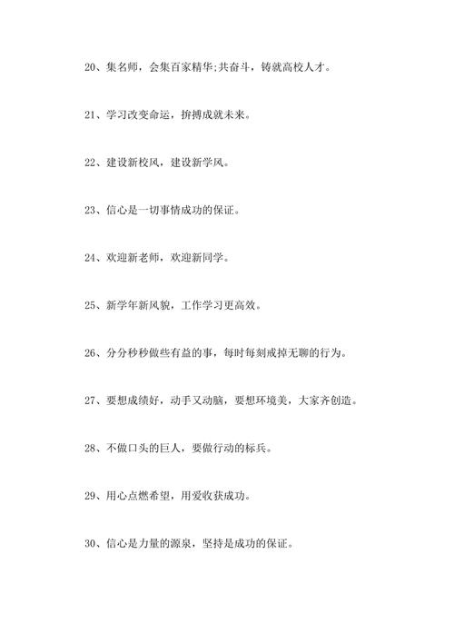 疫情加油手语，疫情加油手语图片-第7张图片