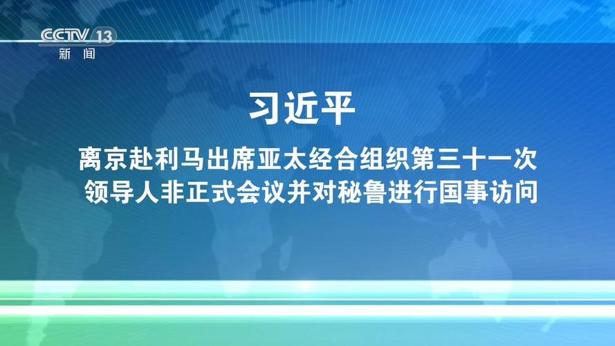 疫情全进展-疫情进程-第8张图片 疫情全进展-疫情进程-第8张图片