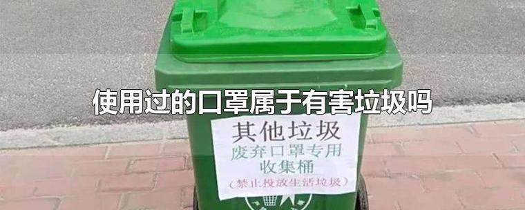 关于“疫情口罩作为”你不知道的事-第3张图片 关于“疫情口罩作为”你不知道的事-第3张图片